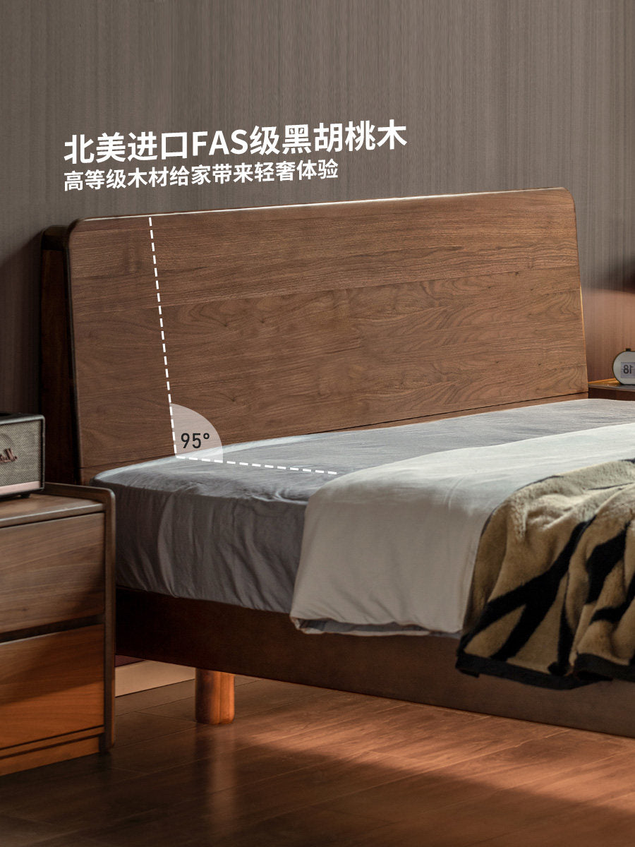 实木床黑胡桃木悬浮床多功能床头夜光床主卧齐边双人床